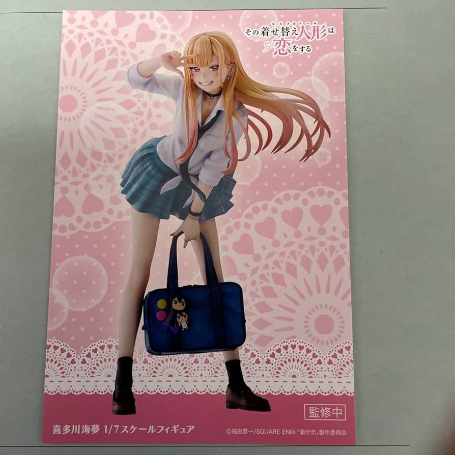 Amazon.co.jp: 喜多川海夢 ANIPLEX + ポストカード 1枚 その着せ